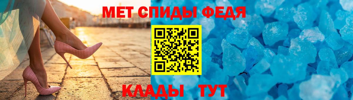 АМФЕТАМИН  Верхняя Пышма  Амфетамин Розовый 