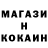 КЕТАМИН VHQ Bertl Barm