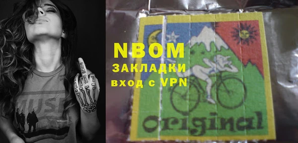хмурый Баксан