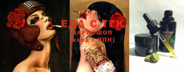 хмурый Баксан