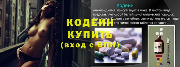 хмурый Баксан
