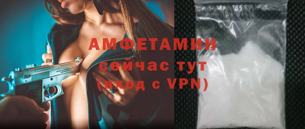 хмурый Баксан