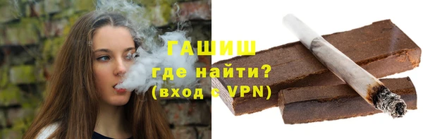 кокаин перу Сосновый Бор