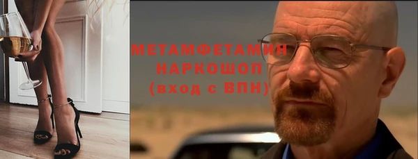 хмурый Баксан