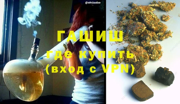 прущий лед Сосновка