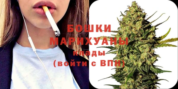 кокаин перу Сосновый Бор
