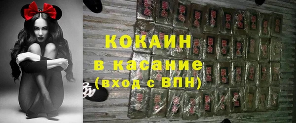 хмурый Баксан