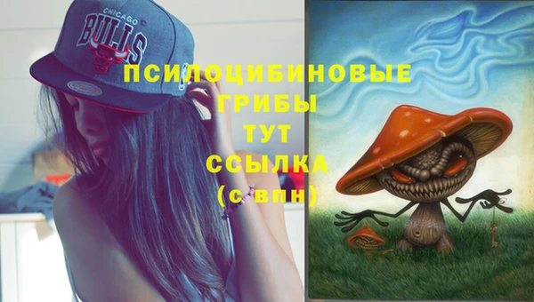 ALPHA-PVP Балабаново