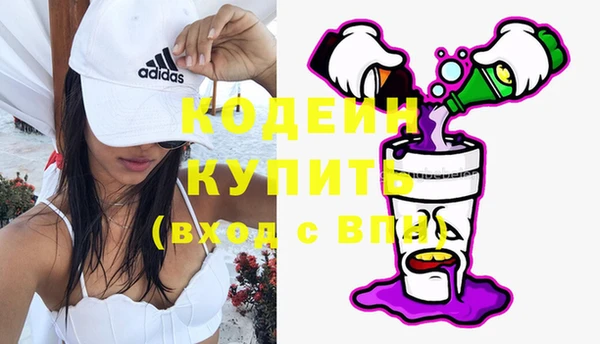 круглые Балахна