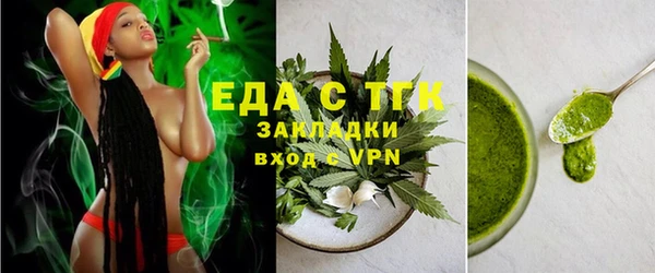 ECSTASY Володарск