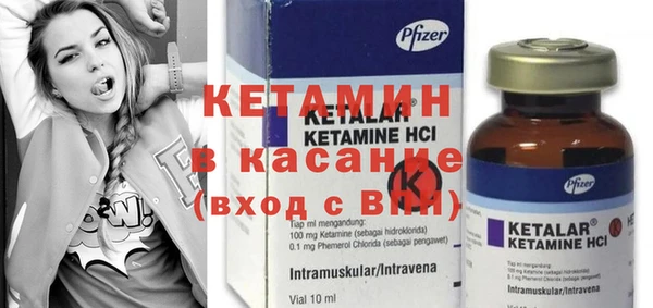 хмурый Баксан