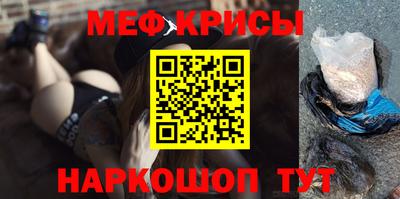 соль ск Гатчина