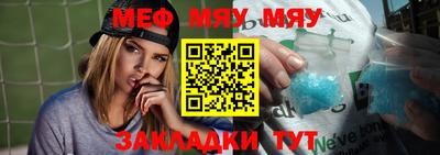 дистиллят марихуана Балаково