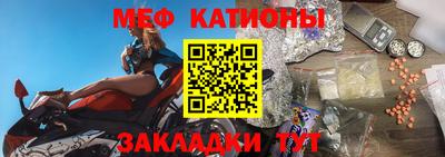 дистиллят марихуана Балаково