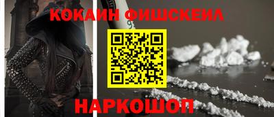 дмт Берёзовский