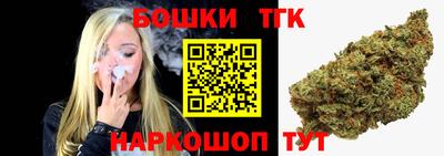 прущая мука Беслан