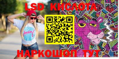 шишки Бугуруслан