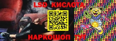 дистиллят марихуана Балаково