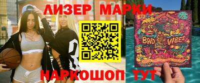 прущая мука Беслан