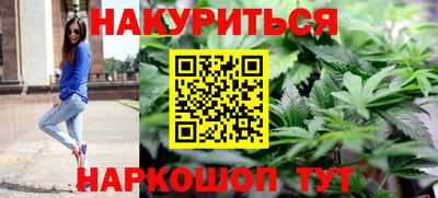 меф Балашиха