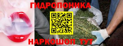 меф Балашиха