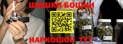 амфетамин Волжский