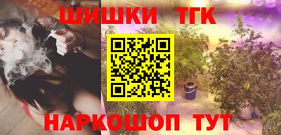 дмт Берёзовский