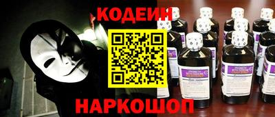 дистиллят марихуана Балаково