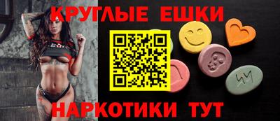 прущая мука Беслан