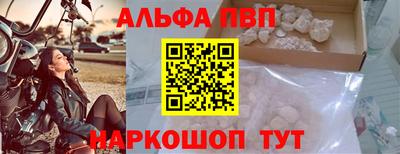 дистиллят марихуана Балаково