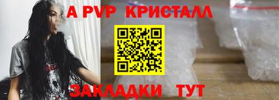 дистиллят марихуана Балаково