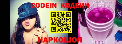 а пвп мука Гагарин