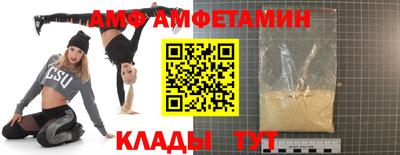 дистиллят марихуана Балаково