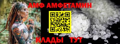 дистиллят марихуана Балаково