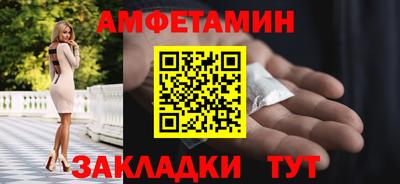 дистиллят марихуана Балаково