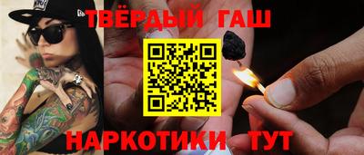 метадон Волжск