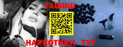 дмт Берёзовский