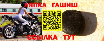 меф Балашиха