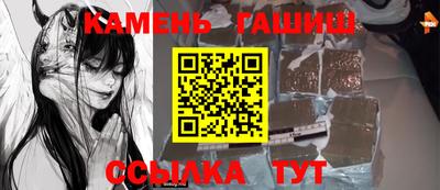 меф Балашиха