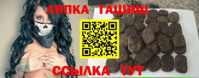 прущая мука Беслан