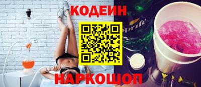 дистиллят марихуана Балаково