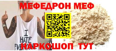 дистиллят марихуана Балаково