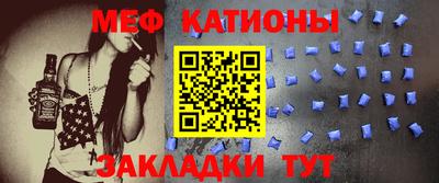 гидра Балахна
