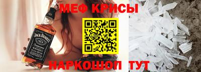 дистиллят марихуана Балаково