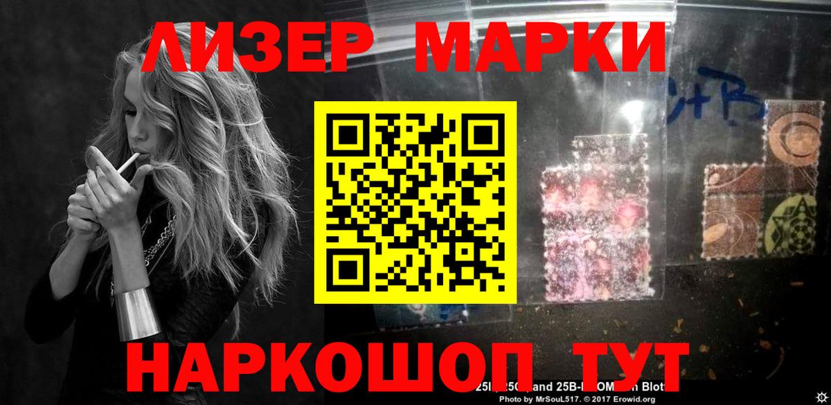 Верхняя Пышма  LSD-25 экстази ecstasy  Вход с VPN  Лсд 25 экстази ecstasy 