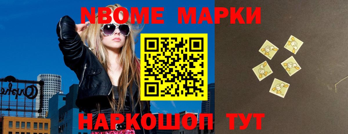 Лсд 25 экстази кислота Верхняя Пышма