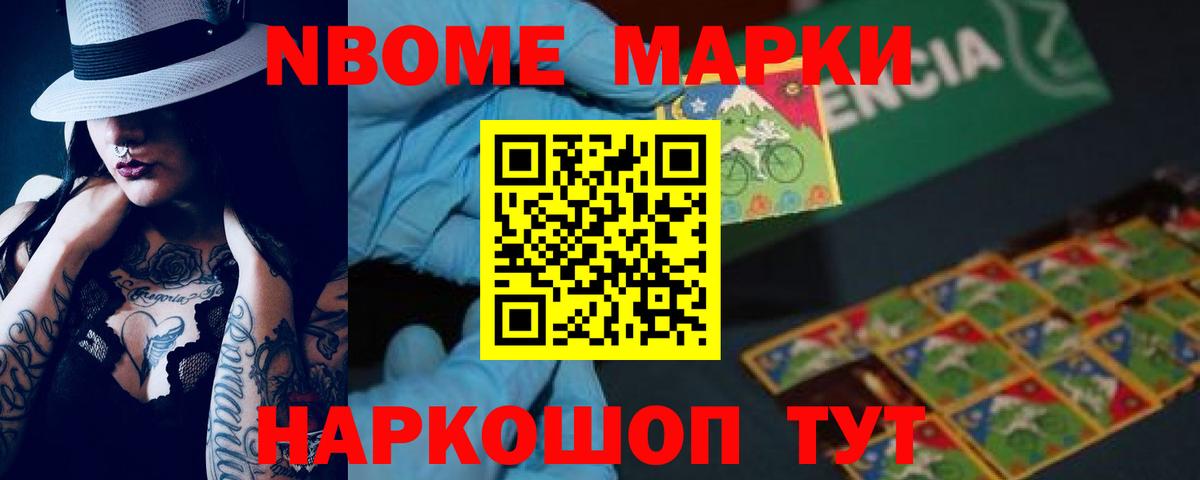 ссылка на мегу сайт  Верхняя Пышма  LSD-25 экстази ecstasy  LSD-25 экстази кислота  LSD-25 экстази 