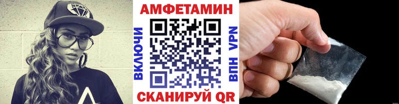 купить  цена  Верхняя Пышма  кракен ONION  Первитин винт 