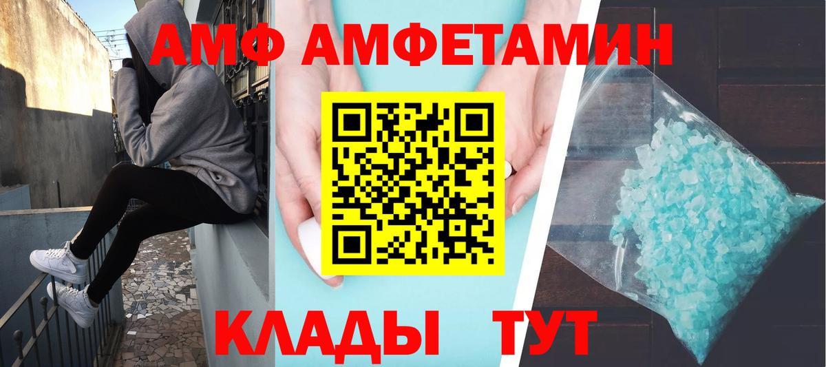 Галлюциногенные грибы Верхняя Пышма