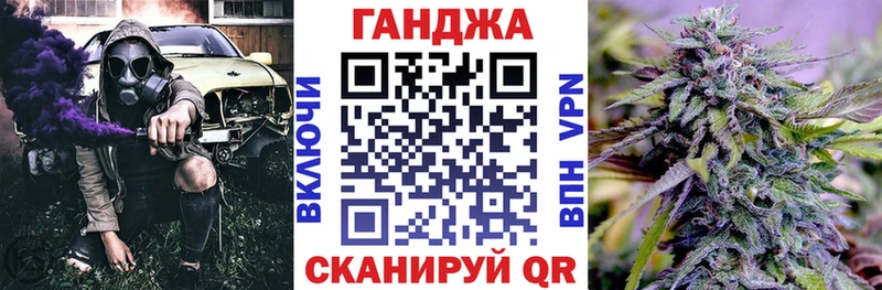 купить   Верхняя Пышма  Бошки марихуана ГИДРОПОН 